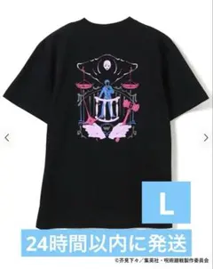 Lサイズ】呪術廻戦×ビームス マンガート 禅院直哉 Tシャツ BEAMS