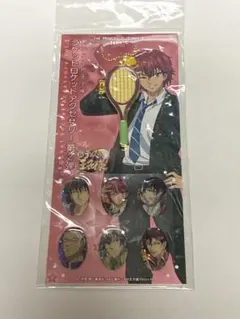 Item thumbnail for item bb45b44d-ecf9-4151-b87e-a4bde586a7b1