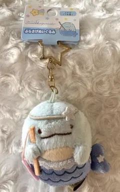 すみっコぐらし　ぶらさげぬいぐるみ　とかげ　うお座　星座