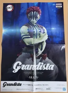 新品未開封品❣️激レア はじめの一歩 ミニポスター 2025年最新】ポスターの人気アイテム - メルカリ