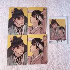 2026年最新】夜画帳 トレカの人気アイテム - メルカリ