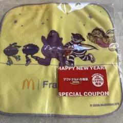 マクドナルドの福袋 2026 商品無料券　ハンドタオル付き