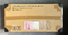 2026年最新】ポケモンカードclassic 未開封の人気アイテム - メルカリ