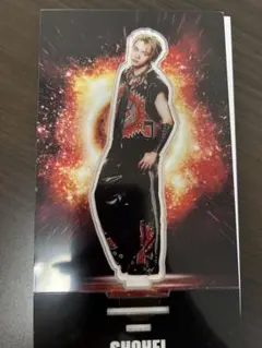 浦川翔平アクリルスタンドとキーホルダーセット