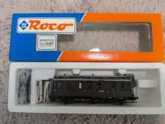 ROCO 44589 DRG 3軸客車 3等 H0 元箱付