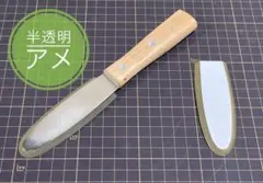 kyo様 リクエスト 3点 まとめ商品