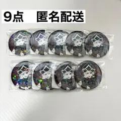 鬼滅の刃　ジャンプショップ　オールスター　缶バッジ　童磨　9点