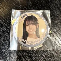 【瀬戸口心月さん】真夏の全国ツアー2026 缶バッジA