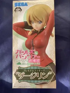 2025年最新】ガールズ パンツァー フィギュア ダージリンの人気