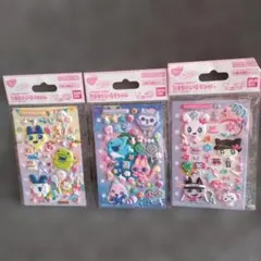 たまもりしーるリフィル　たまごっち　3種セット　新品