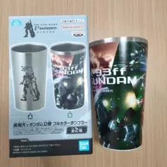 実物大νガンダム立像 フルカラータンブラー Bのサムネイル