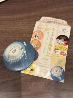 千と千尋の神隠し 缶バッジ