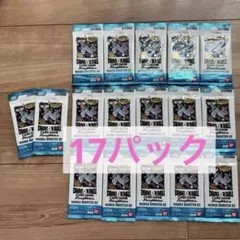 ドラゴンボールカード　マンガブースター02 サーチ済み　17パック