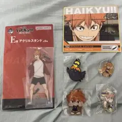 ハイキュー!! 日向翔陽 アクリルスタンド、キーホルダー等6点セット