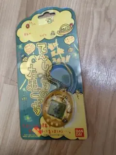 Item thumbnail for item 2d2e03b6-aba2-48fc-8a6d-ad73a48d811d