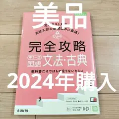 Item thumbnail for item ab967343-0b19-4c66-a19d-368bf2758ab8