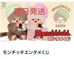 Item thumbnail for item f3d55835-de16-409b-8747-be45a5cccabb