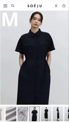 2026年最新】ソージ ロングシャツワンピースの人気アイテム - メルカリ