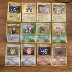 ポケモンカード　まとめ売り