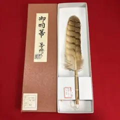 2026年最新】羽箒の人気アイテム - メルカリ