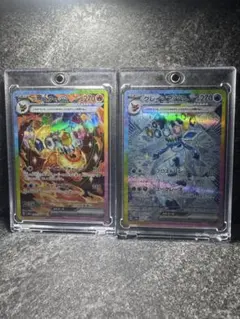 グレイシア、ブースターex SAR SV8a テラスタルフェスex