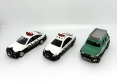 トミカ　警察車両ミニカー3台セット　プレミアムトミカ