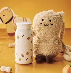 中国限定スターバックスピーナッツ ぬいぐるみホルダー付き＋ステンレスボトルセット