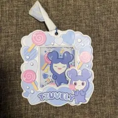 TWICE Tzuvely キーホルダー