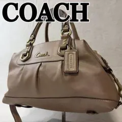 Global 株様専用 極美品 COACH コーチ トートバッグ S8618 - メルカリ