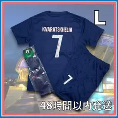 2025年最新】クヴァラツヘリア ユニフォームの人気アイテム - メルカリ