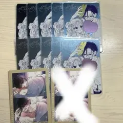 お姉ちゃんの翠くん ナツコミ おはようカード
