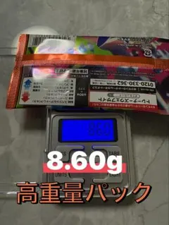 き*ち様 ポケモンカードゲーム パック5枚入り