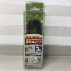 Item thumbnail for item dc4045d3-961f-4a57-98ab-c6552e97b819