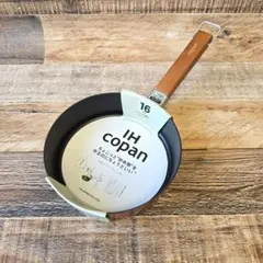 フライパン 16cm トマト IH対応 ふっ素コーティング 天然木 copanのサムネイル