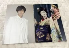 SnowMan 阿部亮平 滝沢歌舞伎 ポストカード