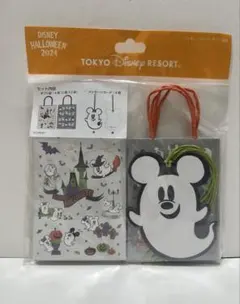 ディズニー ハロウィン2024 メッセージカード＆ギフト袋