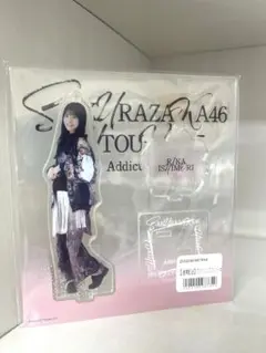 2025年最新】石森璃花 アクスタの人気アイテム - メルカリ