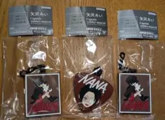 矢沢あい　カプセルラバーマスコット　NANA　大崎ナナ　ガシャポン　集英社