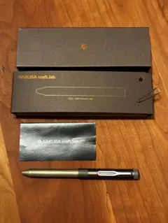 SAKURA craft_lab 004 アッシュグレー サクラクラフトラボのサムネイル