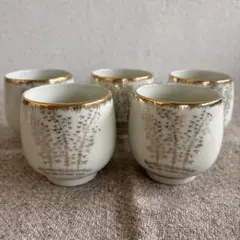 昭和レトロ　湯呑み　5点セット