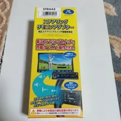 Item thumbnail for item 6869129e-952b-463d-9ef0-971f4c78e451