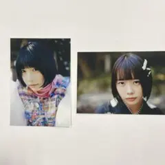 2026年最新】あのちゃん チェキの人気アイテム - メルカリ