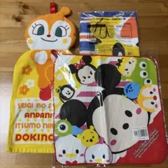 ループ付きタオル3枚セット　子供用　ツムツム　しまじろう　ドキンちゃん