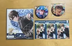 アイナナ 十龍之介 まとめ売り