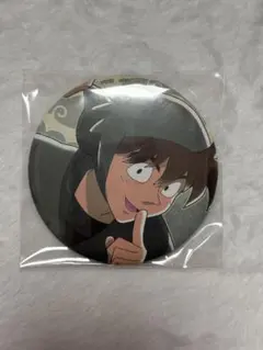 ひ様 リクエスト 2点 まとめ商品