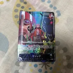 Item thumbnail for item 8c21fb81-761d-49ff-8783-6e1c5eae6920