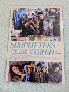 SHOPLIFTERS OF THE WORLD パンフ THE SMITHS