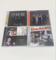 【元FiVE】Plan-B CD 4枚セット 中江川力也 帯付 元Jr ジャニ