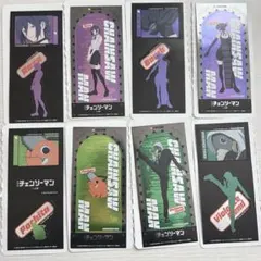 きゃらくたぶるステッカーズ レゼ