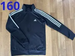✳︎adidas ジャージ　ジャケット　160㎝✳︎